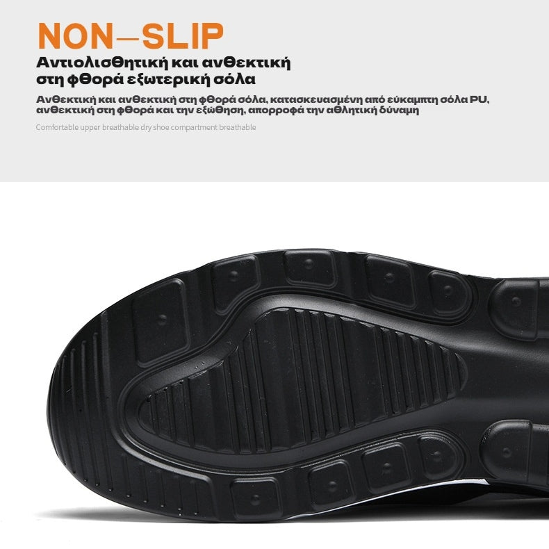 Zapatos casuales unisex Optimumto® 👞 Ligeros y transpirables - Ajuste cómodo - Diseño ergonómico