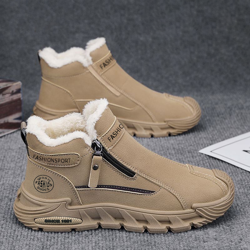 50 % de descuento por tiempo limitado | Zapatos ortopédicos Optimumto® | Cómodos y antideslizantes ✅ Soporte de arco para caminar cómodamente