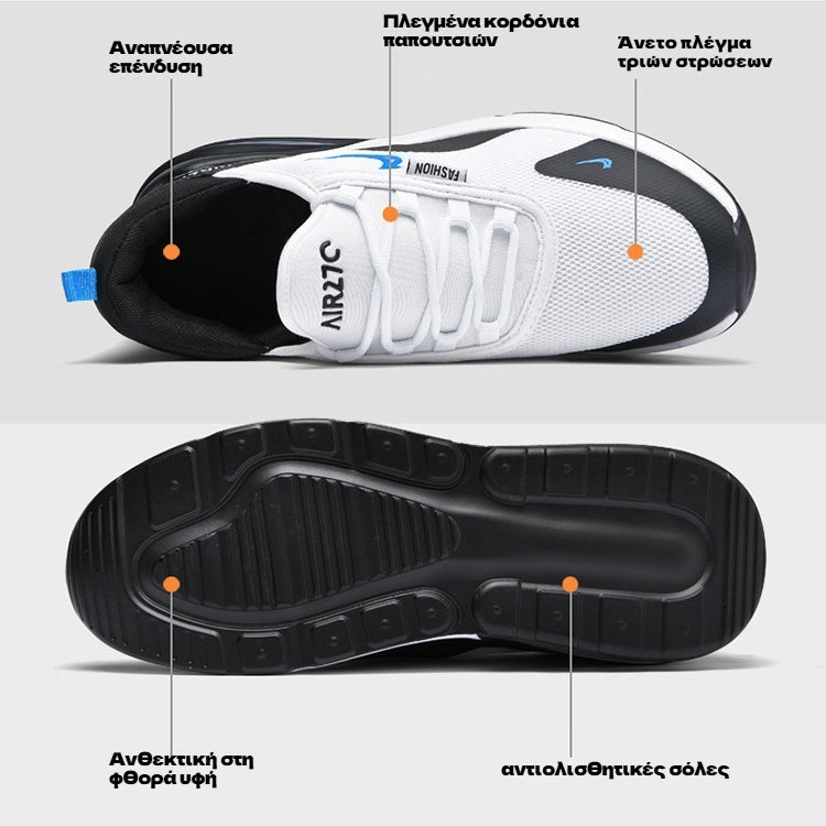 Zapatos casuales unisex Optimumto® 👞 Ligeros y transpirables - Ajuste cómodo - Diseño ergonómico