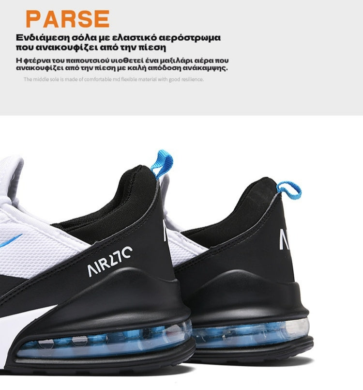 Zapatos casuales unisex Optimumto® 👞 Ligeros y transpirables - Ajuste cómodo - Diseño ergonómico